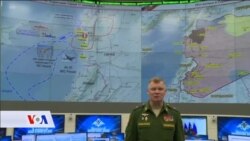 Rusija: Izrael je odgovoran za obaranje ruskog aviona u Siriji