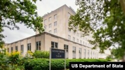 نمایی از ساختمان وزارت امور خارجه ایالات متحده ـ آرشیو