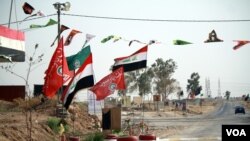 یک پایگاه حشد الشعبی - آرشیو