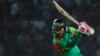 پہلا ون ڈے: بنگلہ دیش نے پاکستان کو 79 رنز سے ہرادیا