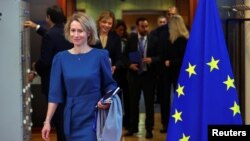 კაია კალასი