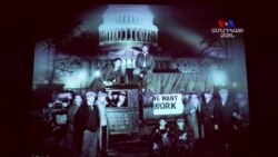 Հոլոքոստի թանգարանի նոր ցուցադրությունը