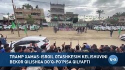 Xalqaro hayot - 11-fevral, 2025-yil - Tramp G'azoda otashkesimni to'xtatishga do’q-po’pisa qilyapti