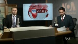 د ډیوه ریډیو د روانو چارو خپرونه په ټي وي