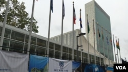 Suasana di sekitar markas besar PBB di New York (Foto: dok).