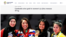 The women's ju-jitsu 49 kg category at the 2018 Asian Games in Jakarta. From left to right: Mahra Alhinaai of United Arab Emirates; Jessa Khan of Cambodia; Margarita Ochoa of the Philippines; and Thi Thanh Minh Duong of Vietnam. (Web screenshot of Asian Games 2018 website)
