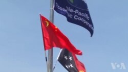 APEC美中针锋相对 向亚洲各国兜售对立观点