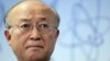 IAEA to Resume Nuclear Talks with Iran 