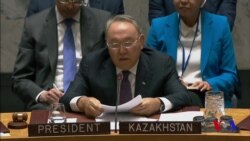 Qozog'iston: AQSh, Rossiya va Xitoy til topishishi kerak