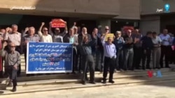 تجمع بازنشستگان مخابرات در اهواز: «ستاد اجرایی حق ماها را خورده»