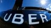 "อูเบอร์" เปิดตัวบริการใหม่ รับ-ส่งผู้โดยสารตามจุดเหมือนรถประจำทาง