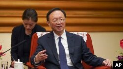 양제츠 중국 공산당 외교 담당 정치국원