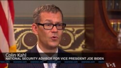 Colin Kahl on Iran Nuclear Deal