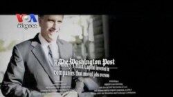 លោក​ អូបាម៉ា​ និង​លោក​ រ៉មនី​ មាន​ទស្សនៈ​ផ្សេង​គ្នា​អំពី​ការ​អនុវត្ត​គោល​នយោបាយ​ស.រ.អា.​ចំពោះ​ប្រទេស​ចិន