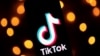 TikTok 应用程序标识