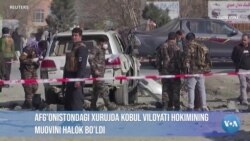 Xalqaro hayot – 15-dekabr, 2020-yil