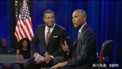 奥巴马承认年轻时犯过错，鼓励青少年走正道