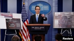 스티브 므누신 미국 재무장관이 지난 2월 백악관에서 북한에 대한 새로운 제재를 발표하고 있다.