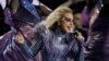 Lady Gaga akan Meriahkan Super Bowl 2020