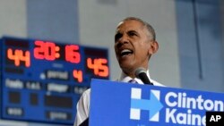 លោក បារ៉ាក់ អូបាម៉ា ថ្លែង​ក្នុង​យុទ្ធនាការ​ឃោសនា​បោះ​ឆ្នោត​ជូន​លោក​ស្រី​ Clinton ​នៅ​សាកលវិទ្យាល័យ ​Florida Memorial កាល​ពី​ថ្ងៃទី​២០ ខែ​តុលា។