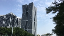 AIT处长孙晓雅首场记者会 资安、供应链重要性跃升