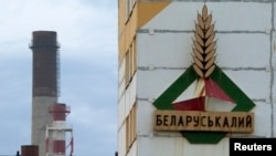 Компания по производству калийных удобрений «Беларуськалий». Солигорск, Беларусь. Архивное фото