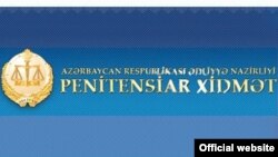 Penitensiar Xidmət-logo 