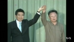 Inter-Korean Summit Will Try to Broker Nuclear Deal with US