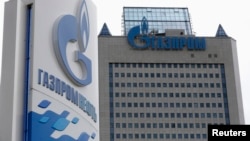 FILE - A general view shows the headquarters of Gazprom.