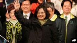 Yangi Prezident Say Inven