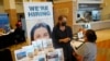 US Hiring Slows in December