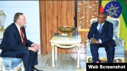 የዩናይትድ ስቴትስ የውጭ ጉዳይ የአፍሪካ ጉዳዮች ረዳት ሚኒስትር ቲቦር ናዥ /ግራ/፣ የኢትዮጵያ የውጭ ጉዳይ ሚኒስትር አቶ ገዱ አንዳርጋቸው /ቀኝ/ - አዲስ አበባ፣ ዓርብ ሰኔ 7/2011 ዓ.ም