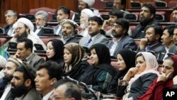 د افغانستان مخکنۍ ولسي جرګه 