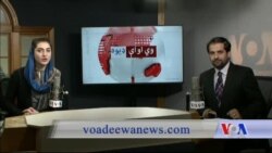 د ډیوه ریډیو د روانو چارو خپرونه په ټي وي