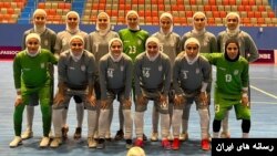تیم ملی فوتسال بانوان ایران - آرشیو