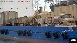 Kapal "Rwabee" berbendera Emirat di Laut Merah yang disita oleh pemberontak Houthi Yaman dan dilaporkan membawa peralatan militer Saudi, di lokasi yang dirahasiakan, 3 Januari 2022. (Al-Huthi Group Media Office / AFP)