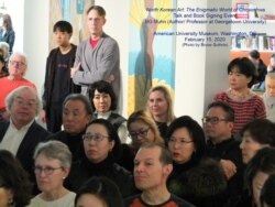 문범강 조지타운대 교수의 기념회에 참석한 시민들.