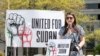 Picha hii ya Amnesty International yaonyesha mbunge wa California Sara Jacobs akizungumza katika kampeni ya mshikamano na Sudan, Washington Aprili 15, 2024.