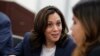 La sénatrice Kamala Harris abandonne la primaire démocrate