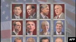 Byudjet kamomadini tushirish maqsadida Kongress qoshida tuzilgan super-qo'mita tarkibi