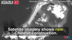 Satellite Spots New Builds in South China Sea