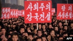 북한 김정은 국무위원장이 19일 북한 평양 노동당 중앙위원회 본부청사에서 열린 제7기 제6차 당 전원 회의를 주재했다고 조선중앙통신이 20일 보도했다.