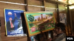 Chek Chhun and Hul Vun, parents of Chhun Vean, opposition activist wanted by court, said the court’s arrest summons is unfair for their son who has now fled the country, October 11, 2019.