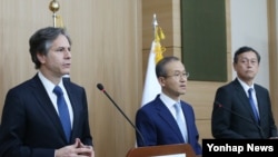 Američko- južnokorejsko-japanski sastanak na visokom nivou