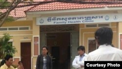 គ្ឡីនិក​សុខភាព​គ្រួសារ​មួយនៅស្រុក​សង្កែ​ខេត្តបាត់ដំបង​​នៃប្រទេសកម្ពុជា។​