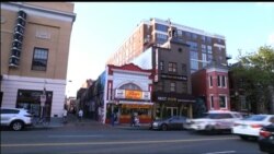 Ben's Chilli Bowl: Landmark Washington DC