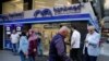 Lebanon Central Bank: Deposits are Safe, Banks to Review Curbs