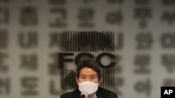 이인영 한국 통일장관.