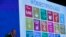 FILE - The 17 goals of the 2030 Agenda for Sustainable Development are seen behind then-U.N. Secretary-General Ban Ki-Moon at the Annual Conference of Swiss Development Cooperation in Zurich, Switzerland, Jan. 22, 2016.