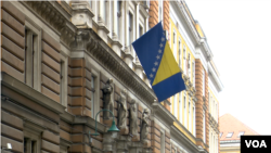 Općinski sud Sarajevo